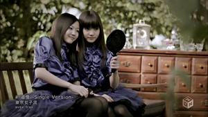 TOKYO GIRLS' STYLE - Tsuioku -Single Version- [H.264 1440x1080 M-ON! HD].ts - 00003