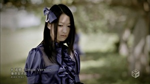 TOKYO GIRLS' STYLE - Tsuioku -Single Version- [H.264 1440x1080 M-ON! HD].ts - 00010