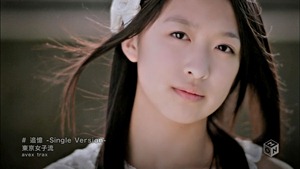 TOKYO GIRLS' STYLE - Tsuioku -Single Version- [H.264 1440x1080 M-ON! HD].ts - 00015