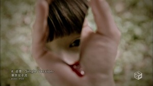 TOKYO GIRLS' STYLE - Tsuioku -Single Version- [H.264 1440x1080 M-ON! HD].ts - 00022