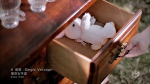 TOKYO GIRLS' STYLE - Tsuioku -Single Version- [H.264 1440x1080 M-ON! HD].ts - 00053