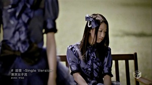 TOKYO GIRLS' STYLE - Tsuioku -Single Version- [H.264 1440x1080 M-ON! HD].ts - 00062