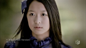 TOKYO GIRLS' STYLE - Tsuioku -Single Version- [H.264 1440x1080 M-ON! HD].ts - 00065