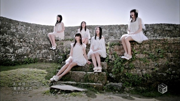 TOKYO GIRLS' STYLE - Tsuioku -Single Version- [H.264 1440x1080 M-ON! HD].ts - 00067