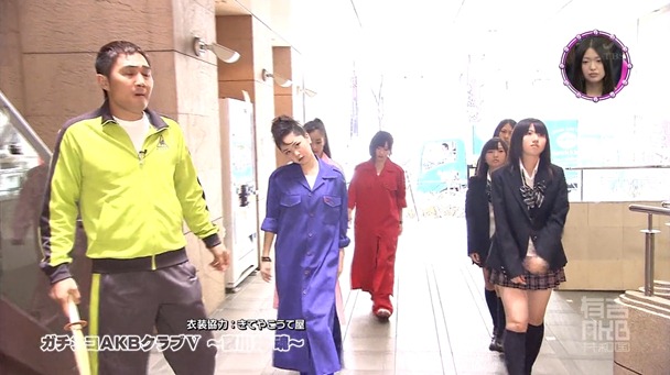 120508 Ariyoshi AKB Kyowakoku ep106.mp4 - 00002