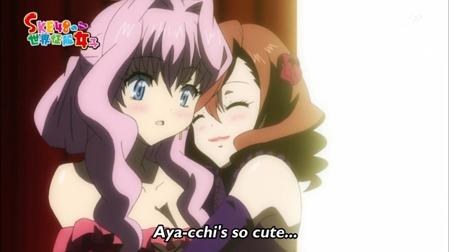 [CMS] Gokujo. 11 [720p][57929C34].mkv - 00008