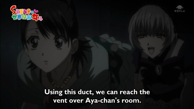 [CMS] Gokujo. 11 [720p][57929C34].mkv - 00021