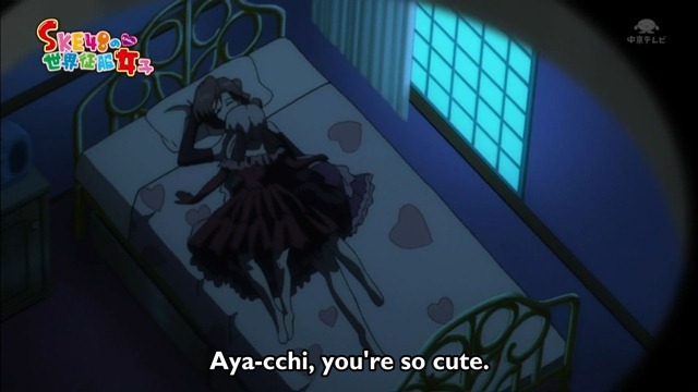 [CMS] Gokujo. 11 [720p][57929C34].mkv - 00027