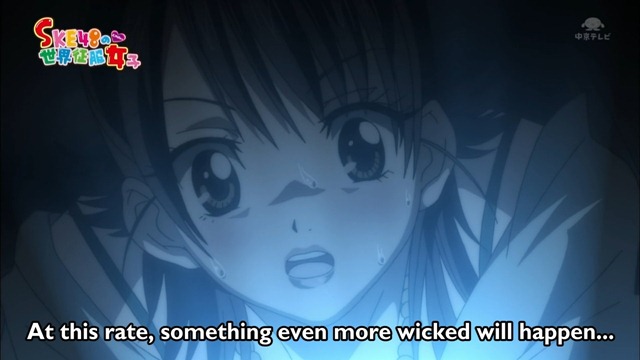 [CMS] Gokujo. 11 [720p][57929C34].mkv - 00030