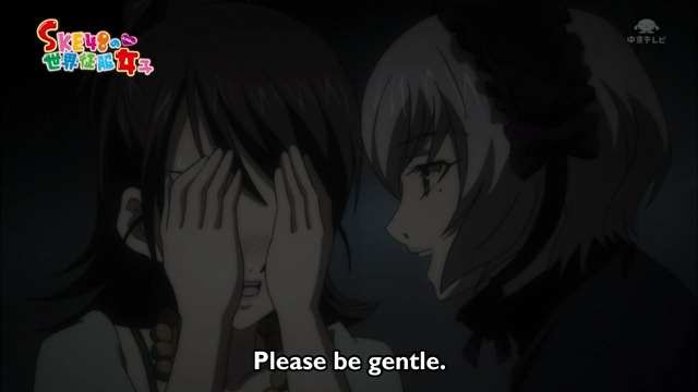 [CMS] Gokujo. 11 [720p][57929C34].mkv - 00039