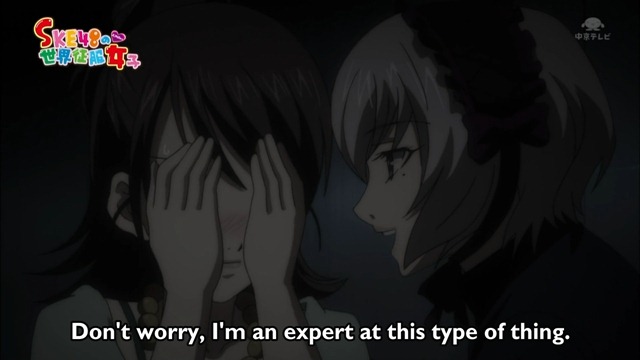 [CMS] Gokujo. 11 [720p][57929C34].mkv - 00040