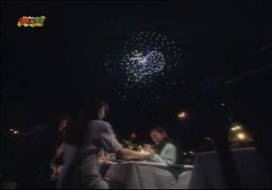 Sono Hatsu 1.mp4 - 00002