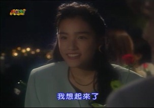 Sono Hatsu 1.mp4 - 00003