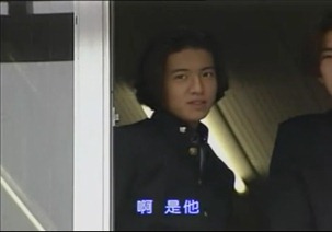 Sono Hatsu 1.mp4 - 00007