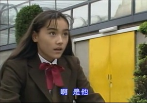 Sono Hatsu 1.mp4 - 00008