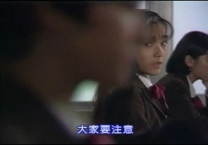 Sono Hatsu 1.mp4 - 00020