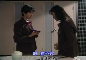 Sono Hatsu 1.mp4 - 00025