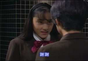 Sono Hatsu 1.mp4 - 00027