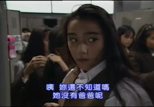 Sono Hatsu 1.mp4 - 00039