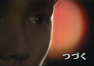 Sono Hatsu 1.mp4 - 00061