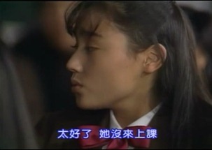 Sono Hatsu 2.mp4 - 00009