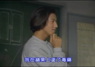 Sono Hatsu 2.mp4 - 00011