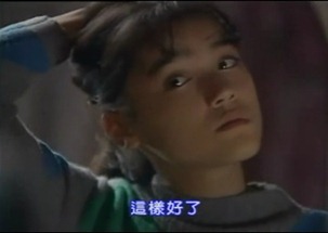 Sono Hatsu 2.mp4 - 00024