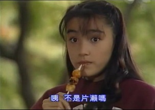 Sono Hatsu 2.mp4 - 00026