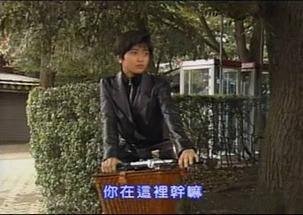 Sono Hatsu 2.mp4 - 00027