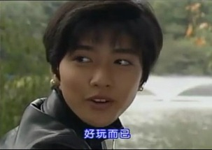 Sono Hatsu 2.mp4 - 00034