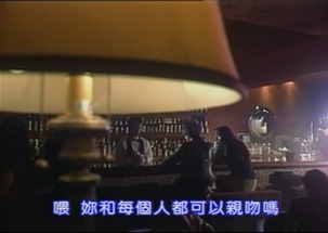 Sono Hatsu 2.mp4 - 00053