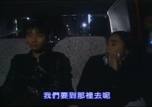 Sono Hatsu 2.mp4 - 00055