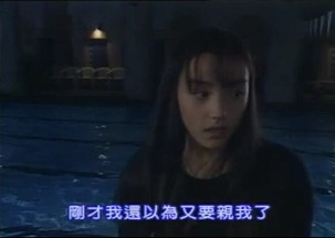 Sono Hatsu 2.mp4 - 00068