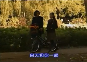 Sono Hatsu 2.mp4 - 00070