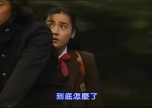 Sono Hatsu 2.mp4 - 00073