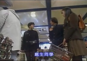 Sono Hatsu 2.mp4 - 00074