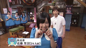 120703 NMB48 Geinin! ep01.mp4 - 00031