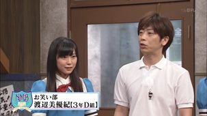 120703 NMB48 Geinin! ep01.mp4 - 00032