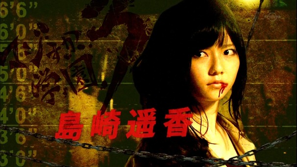 120713 Majisuka Gakuen 3 ep01.mp4 - 00041