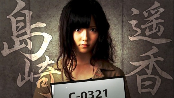 120713 Majisuka Gakuen 3 ep01.mp4 - 00042