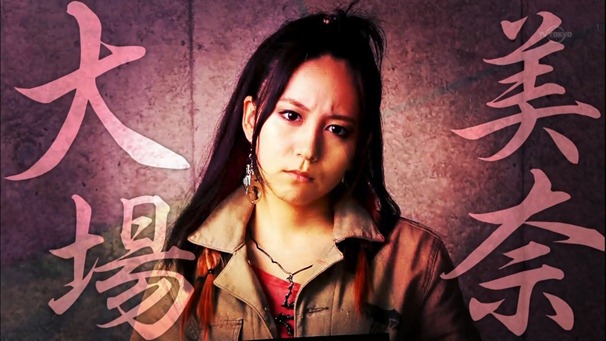 120713 Majisuka Gakuen 3 ep01.mp4 - 00045