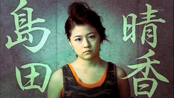 120713 Majisuka Gakuen 3 ep01.mp4 - 00052