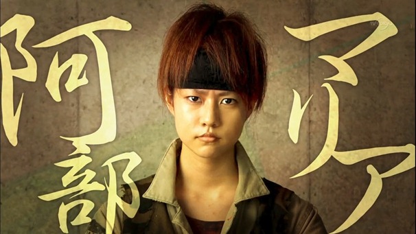 120713 Majisuka Gakuen 3 ep01.mp4 - 00053