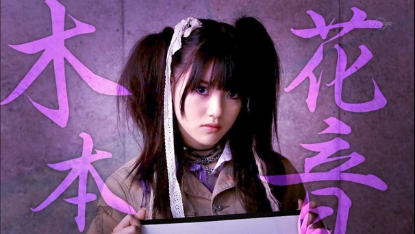 120713 Majisuka Gakuen 3 ep01.mp4 - 00058