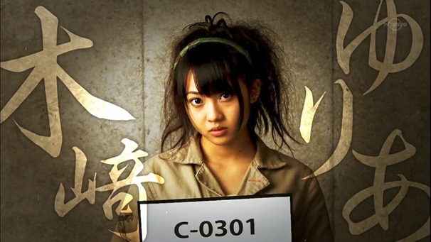 120713 Majisuka Gakuen 3 ep01.mp4 - 00060