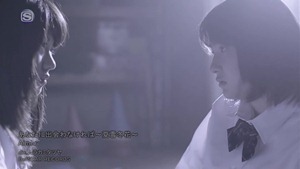 Aimer - Anata Ni Deawanakereba ~Natsuyuki Fuyuhana~ 1885