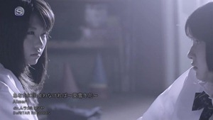 Aimer - Anata Ni Deawanakereba ~Natsuyuki Fuyuhana~ 1945