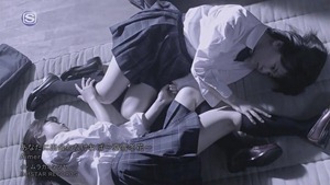 Aimer - Anata Ni Deawanakereba ~Natsuyuki Fuyuhana~ 2123