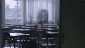 Aimer - Anata Ni Deawanakereba ~Natsuyuki Fuyuhana~ 2227