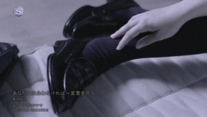 Aimer - Anata Ni Deawanakereba ~Natsuyuki Fuyuhana~ 2679